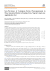 Научная статья на тему 'Sero-Prevalence of Contagious Bovine Pleuropneumonia in Three Senatorial District of Kaduna State, Nigeria Using Latex Agglutination Test'