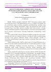 Научная статья на тему 'SHANXAY HAMKORLIK TASHKILOTINING XALQARO MUNOSABATLARDA MADANIY ALOQALARNI QOʻLLASH VA TA’MINLASH BOʻYICHA TASHABBUSLARI'