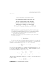 Научная статья на тему 'SHARP BOUNDS ASSOCIATED WITH THE ZALCMAN CONJECTURE FOR THE INITIAL COEFFICIENTS AND SECOND HANKEL DETERMINANTS FOR CERTAIN SUBCLASS OF ANALYTIC FUNCTIONS'