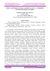 Научная статья на тему 'SHOH GʻARIB MIRZO SIYMOSI ALISHER NAVOIY VA ZAHIRIDDIN MUHAMMAD BOBUR TASVIRIDA'