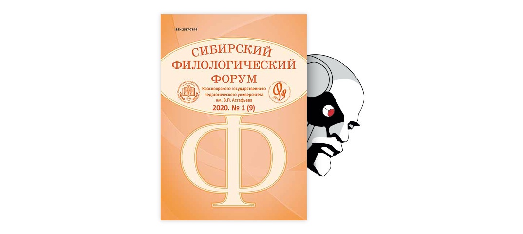 Значение словосочетания «парадный обед»