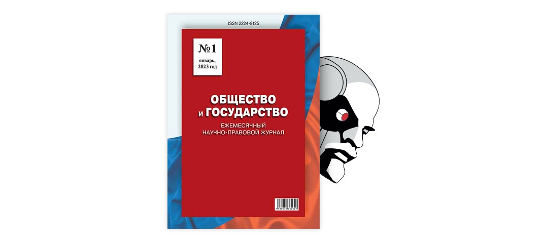 Второе рождение (Воля ) - Воспоминания о ГУЛАГе и их авторы