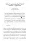 Научная статья на тему 'SIMULATION OF FOUR-, FIVE-, AND SIX-PULSE DOUBLE QUANTUM COHERENCE SIGNALS FOR NITROXIDE BIRADICALS: DISTANCE MEASUREMENT IN BIOLOGICAL SYSTEMS'