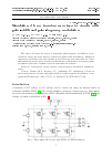 Научная статья на тему 'SIMULATION OF LOSSES IN AUTONOMOUS INVERTER CIRCUITS WITH PULSE-WIDTH AND PULSE-FREQUENCY MODULATION'