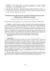 Научная статья на тему 'Simultaneously determination of five components in folium Syringae by ultra-high performance liquid chromatography'