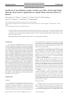 Научная статья на тему 'Синтез фталоцианина железа, привитого на SBA-15 посредством одиночной силоксановой связи, и его применение в жидкофазном гидроксилировании фенола'