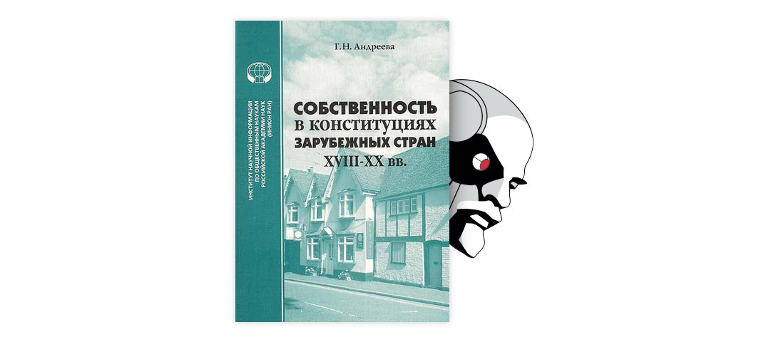 Предпринимательскую деятельность однако основа фундамент одинаков везде с некоторыми нюансами