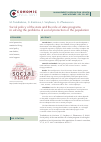 Научная статья на тему 'SOCIAL POLICY OF THE STATE AND THE ROLE OF STATE PROGRAMS IN SOLVING THE PROBLEMS OF SOCIAL PROTECTION OF THE POPULATION'