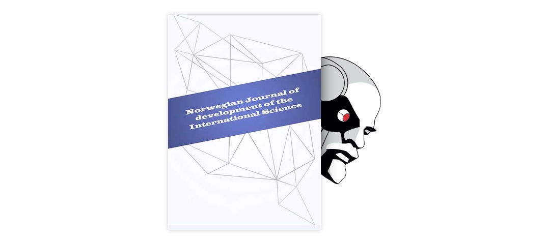 SOCIAL SECURITY OF THE CHILD IN THE FAMILY AND SCHOOL – тема