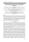 Научная статья на тему 'SOCIAL SUPPORT INFLUENCES ROLE CONFLICT AND DISENGAGEMENT AMONG ACADEMICIANS: FROM EDUCATION AND ACADEMIC PERSPECTIVE'