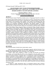 Научная статья на тему 'Socio-economic study of suplit stone breaker women in Supporting family life: a case study of informal sector stone breaker worker in the North Moramo, Indonesia'