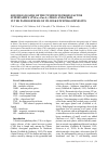 Научная статья на тему 'Soluble Ligands of the Tumour Necrosis Factor Superfamily sTNF-α, sFas-L, sTRAIL and sCD40L in the Pathogenesis of Viliuisk encephalomyelitis'