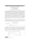 Научная статья на тему 'Solving the hysteresis loop calculation problem for Josephson junction stacks'