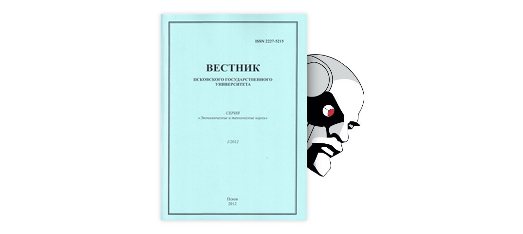 Соотношение понятий «Государственный механизм» и