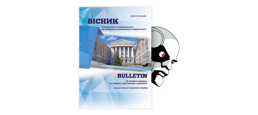 Sopostavitelnyj Analiz Struktur Dvuhosnovnyh Anglijskih I Ukrainskih Imen Prilagatelnyh Pri Obuchenii Anglijskomu Yazyku Studentov Tehnicheskih Vuzov Tema Nauchnoj Stati Po Yazykoznaniyu I Literaturovedeniyu Chitajte Besplatno Tekst Nauchno