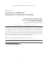 Научная статья на тему 'Sorption recovery of palladium (II) and platinum (IV) from hydrochloric acid solutions'