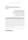 Научная статья на тему 'Состав, структура и реакционная способность при восстановлении водородом композиционных материалов системы α-Fe2O3–СaFe2O4'