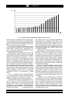 Научная статья на тему 'Состояние энергетических ресурсов в топливно-энергетическом комплексе (ТЭК) Монголии'