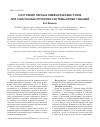 Научная статья на тему 'Состояние парных лимфатических узлов при спонтанных опухолях системы крови у мышей'