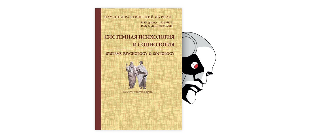 «Возрастная анатомия и физиология» — читать в электронно-библиотечной система Znanium