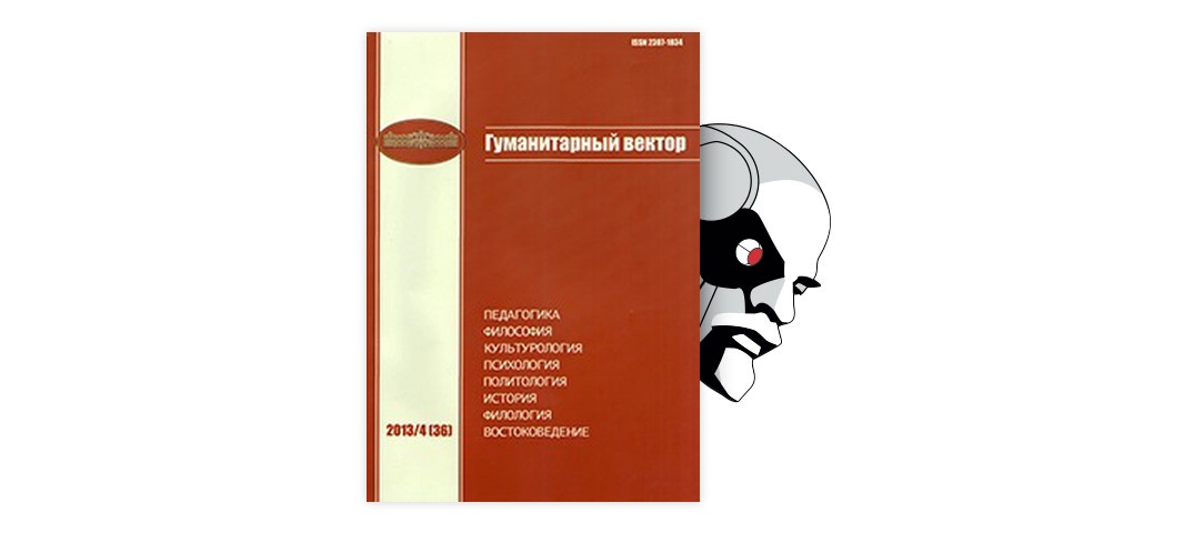 Baranov Lingvisticheskaya Ekspertiza Teksta Pdf