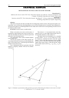 Научная статья на тему 'SOUND SOURCE LOCATING USING ACOUSTIC SENSORS'