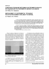 Научная статья на тему 'Совершенствование методики экспериментального исследования растворимости висмута в никеле'