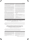 Научная статья на тему 'Совершенствование методов инвестирования инновационной деятельности в сфере телекоммуникаций с учетом расширения возможностей привлечения частного капитала'