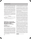 Научная статья на тему 'Совместное применение фитоверма и трихограммы против восточного кукурузного мотылька'