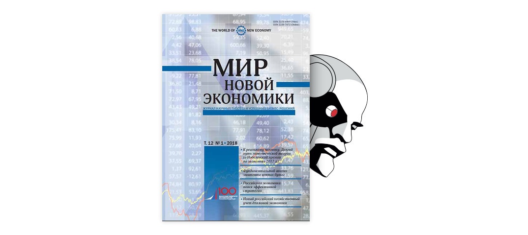 К какой категории ликвидируемых скважин относятся скважины где были проведены