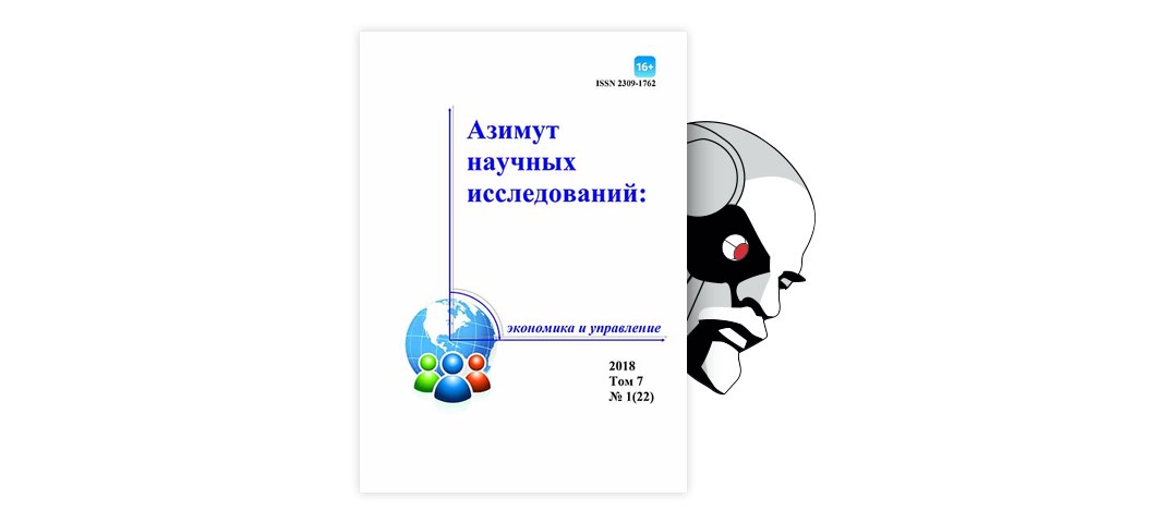 Реферат: Русские православные монастыри как объекты паломнического туризма