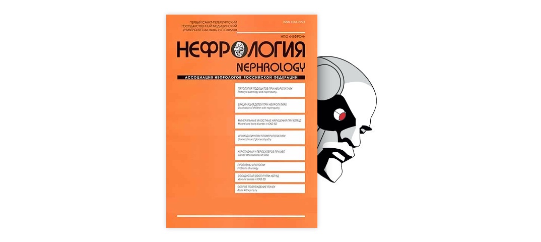 Реферат: Лечение хронического простатита: новые подходы