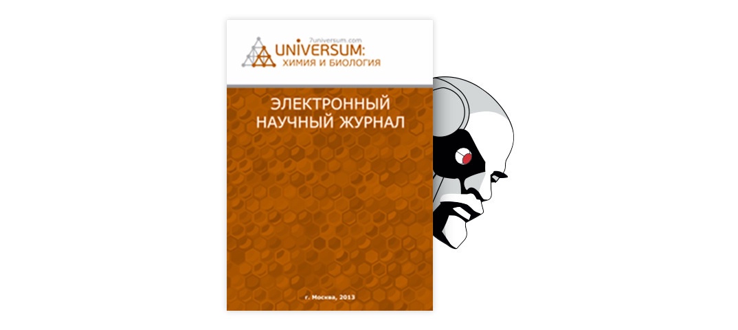 Реферат: Некоторые результаты исследования горных лиственничных лесов бассейна Верхней Лемвы в 1999-2000 гг.