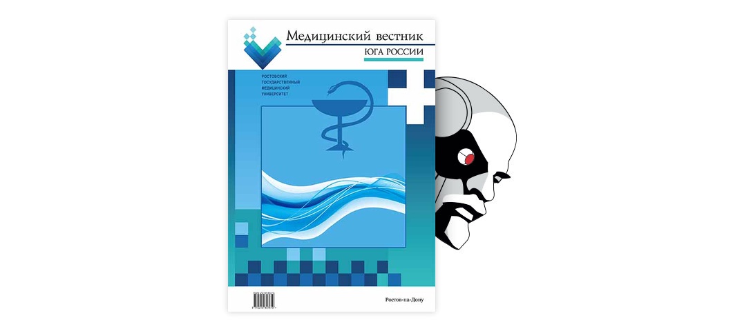 Воробьев Основы Колопроктологии Скачать