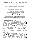 Научная статья на тему 'Создание геоинформационных ресурсов на основе ретроспективных топографических карт'