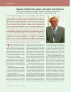 Научная статья на тему 'Space medicine: past, present and future. Interview with Academician Anatoly I. Grigor’ev, laureate of the State Prize of the Russian Federation in the field of science and technology, 2014'