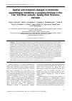 Научная статья на тему 'Spatial and temporal changes in nematode assemblages inhabiting a seagrass biotope in the Tien Yen River estuary, Quang Ninh Province, Vietnam'