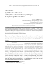 Научная статья на тему 'Spatial structure of investment and population settlement in Krasnoyarsk region: do they correspond to each other?'