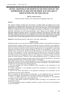 Научная статья на тему 'SPATIAL VARIATION IN THE GROWTH OF THE POPULATION OF THE GOVERNORATES OF IRAQ FOR THE PERIOD 2010-2020 AND ITS EXPECTATIONS FOR THE YEAR 2030 AD'