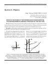 Научная статья на тему 'SPECIFIC FEATURES OF THE DISPERSION OF MIXED EXCITON-POLARITON MODES IN UNIAXIAL CRYSTALS OF THE CDS TYPE'