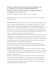 Научная статья на тему 'Specifics of structural interaction of personality and culturological factors in gender differentiated representatives of various sports and sports disciplines'