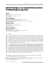 Научная статья на тему 'Spin-off design as an organizational practice: a methodological approach'