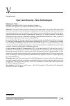 Научная статья на тему 'SPORT AND SECURITY-NEW TECHNOLOGIES'