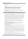 Научная статья на тему 'Сравнение методов определения устойчивости к колистину у карбапенемрезистентных штаммов Klebsiella pneumoniae'