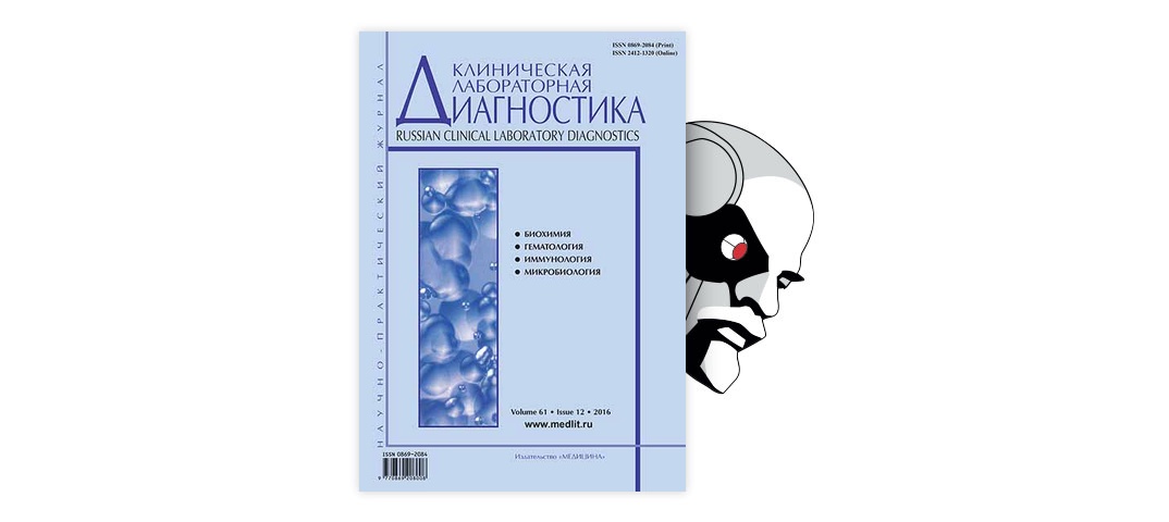 Сдать анализ СОЭ (Cкорость Оседания Эритроцитов, ESR) - узнать цены на анализ в Гороховце в Инвитро