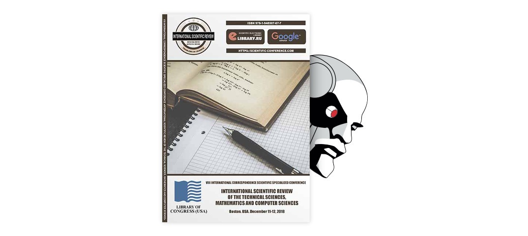 Сравнительная характеристика восточной и западной культур