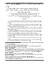 Научная статья на тему 'Сравнительный анализ моделей производственных функций отрасли машиностроения и металлообработки Самарской области'