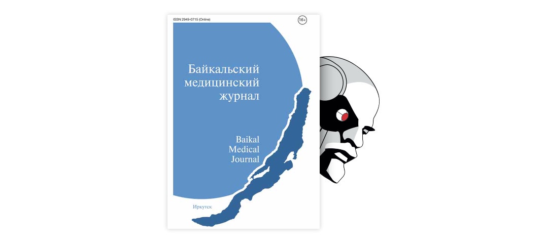 Курсовая работа по теме Анализ заболеваемости сифилисом в Иркутской области