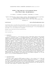 Научная статья на тему 'Stability at high temperature and decomposition kinetics of the fullerene dimers and photopolymers'
