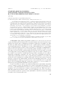 Научная статья на тему 'Стабилизация положения равновесия материальной точки на трех кривошипно-шатунных опорах'